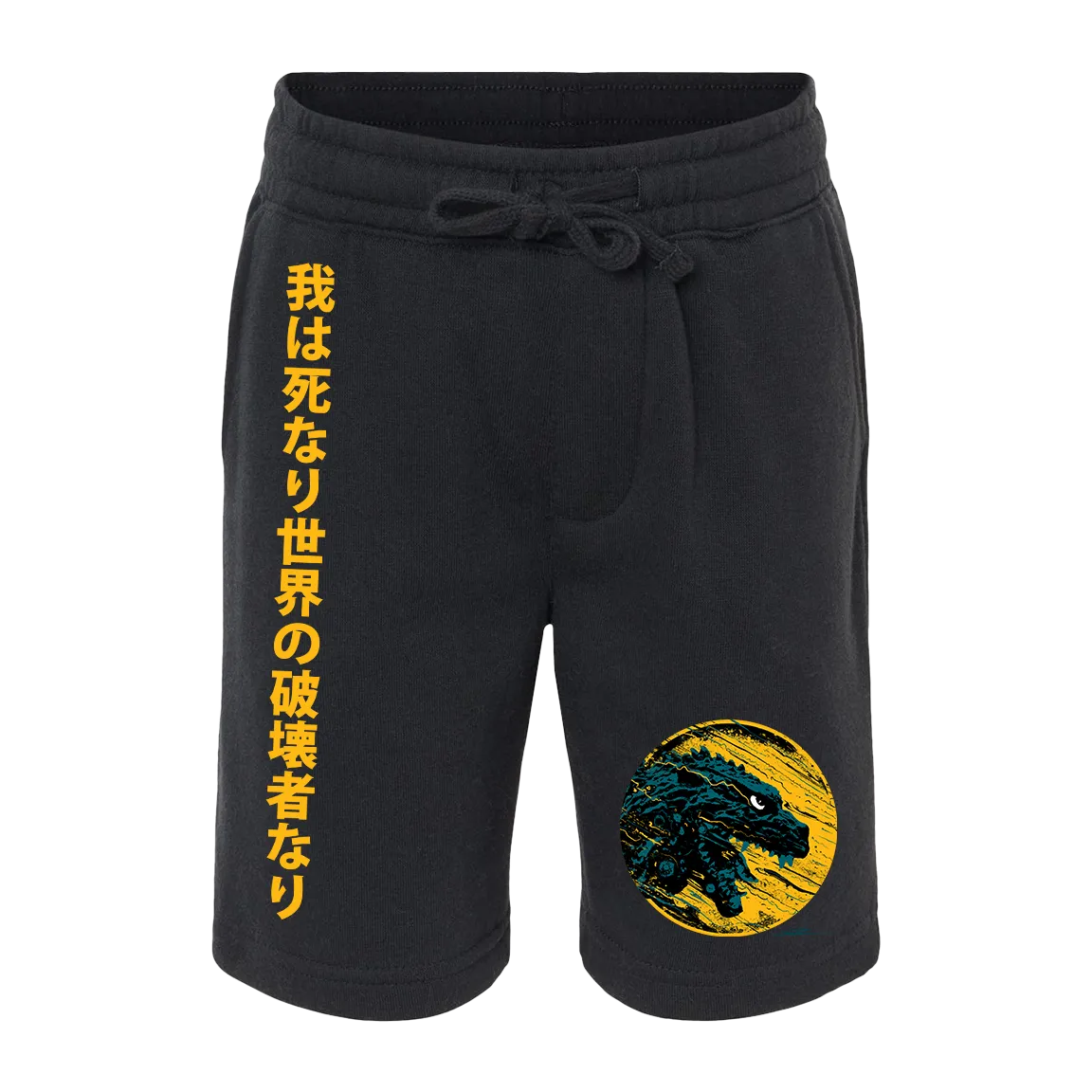 J. Bannon "Destroyer Of Worlds: Lightning" Fleece Shorts